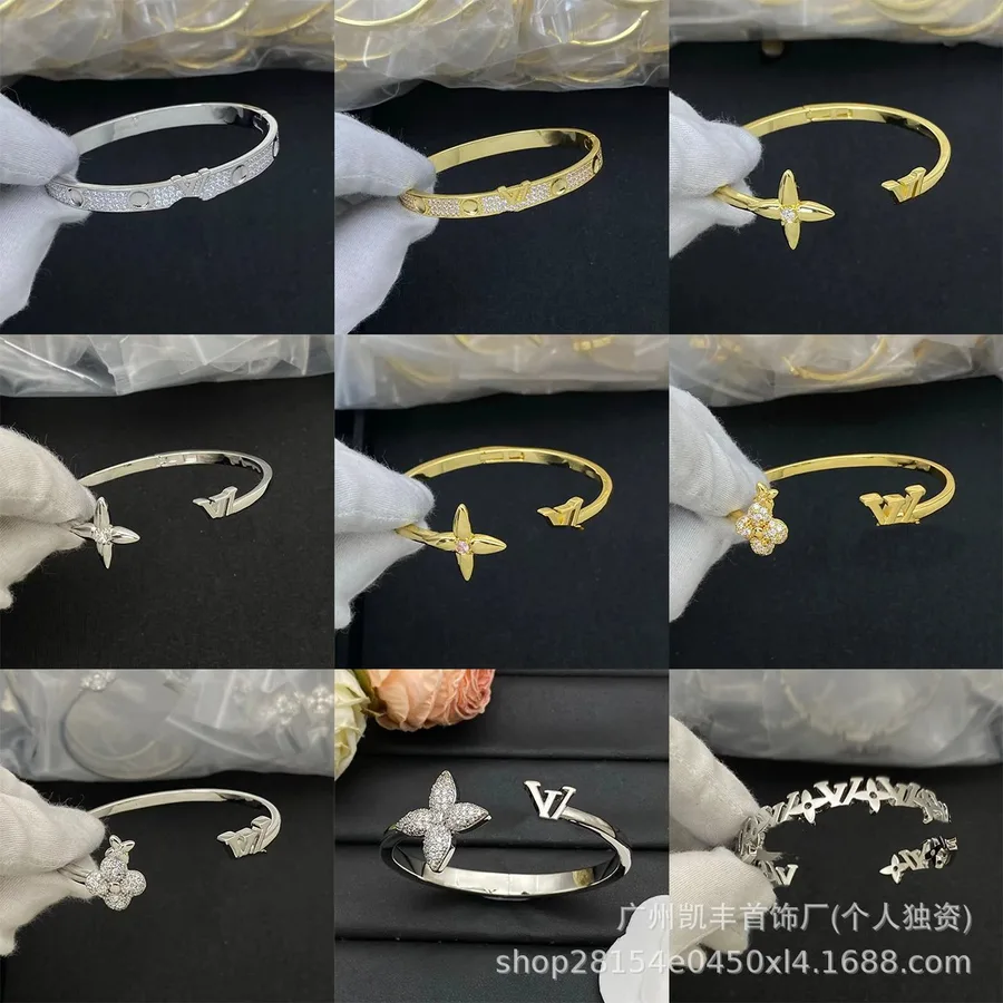 Louis Vuitton Lv Flower & Monogram Bangle Bracelets T-Shirt KaKobuy spreadsheet find