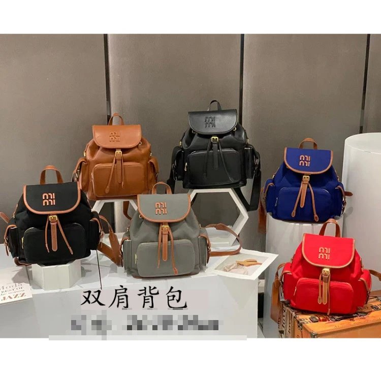 Miu Miu Canvas and Leather Backpack Kakobuy spreadsheet find