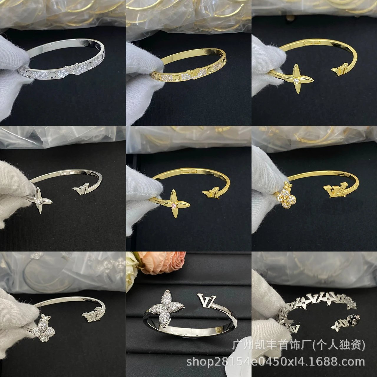 Louis Vuitton Lv Flower & Monogram Bangle Bracelets T-Shirt Kakobuy accessories spreadsheet listing